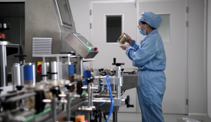 恒修堂成功进入2024年度湖南省省级企业技术中心拟认定名单