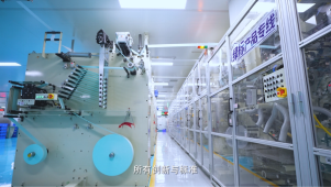 28年匠心专研，洁婷卫生巾的安心答案 微生物检测构筑健康防线